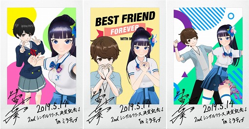 画像ギャラリー No.002のサムネイル画像 / ライブ配信プラットフォーム「Mirrativ」,VTuberとのツーショット機能をリリース。“富士葵のバーチャル撮影会”を開催