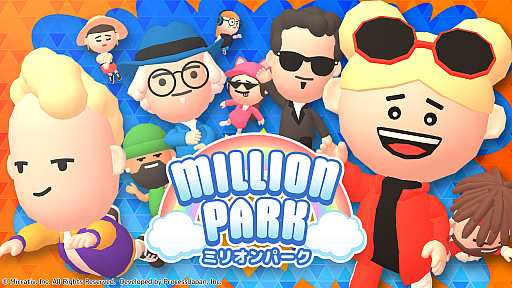 画像ギャラリー No.004のサムネイル画像 / ミラティブ，ライブ配信とゲームが融合した“ライブゲーミング”情報を公開
