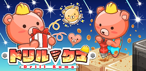 画像ギャラリー No.005のサムネイル画像 / ミラティブ，ライブ配信とゲームが融合した“ライブゲーミング”情報を公開