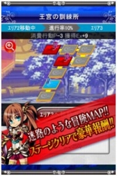 画像ギャラリー No.004のサムネイル画像 / GREE版「大激突!!ガーディアンブレイク」が本日配信開始