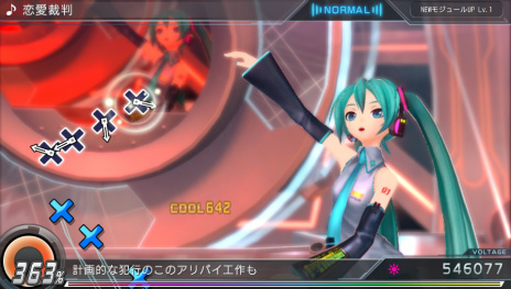 画像ギャラリー No.009のサムネイル画像 / 「初音ミク -Project DIVA- X」のオープニングムービーや収録楽曲,モジュール,スペシャルライブなどを紹介