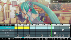 画像ギャラリー No.065のサムネイル画像 / 「初音ミク -Project DIVA- X」,新登場「ライブエディットモード」や収録楽曲&モジュールのビジュアルを紹介
