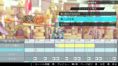 画像ギャラリー No.068のサムネイル画像 / 「初音ミク -Project DIVA- X」,新登場「ライブエディットモード」や収録楽曲&モジュールのビジュアルを紹介