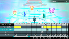 画像ギャラリー No.069のサムネイル画像 / 「初音ミク -Project DIVA- X」,新登場「ライブエディットモード」や収録楽曲&モジュールのビジュアルを紹介