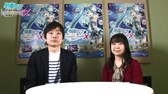 画像ギャラリー No.003のサムネイル画像 / 「初音ミク -Project DIVA- X」,新登場の「ライブクエストモード」を解説する動画が公開