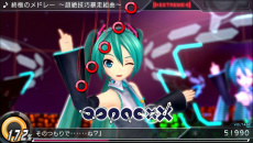 画像ギャラリー No.010のサムネイル画像 / 「初音ミク -Project DIVA- X」,歴代の高難度曲ばかりを集めた「終極のメドレー」&モジュールを紹介。EXTREME譜面の見どころ&攻略ポイントも