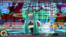 画像ギャラリー No.012のサムネイル画像 / 「初音ミク -Project DIVA- X」,歴代の高難度曲ばかりを集めた「終極のメドレー」&モジュールを紹介。EXTREME譜面の見どころ&攻略ポイントも