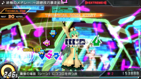 画像ギャラリー No.018のサムネイル画像 / 「初音ミク -Project DIVA- X」,歴代の高難度曲ばかりを集めた「終極のメドレー」&モジュールを紹介。EXTREME譜面の見どころ&攻略ポイントも