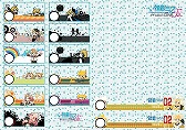 画像ギャラリー No.003のサムネイル画像 / 「初音ミク -Project DIVA- X HD」,発売記念抽選会が東京と大阪で開催