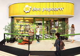 画像ギャラリー No.009のサムネイル画像 / Doc PopcornヨドバシAkiba店,「初音ミク -Project DIVA- X HD」とコラボ