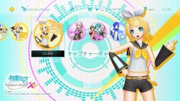 画像ギャラリー No.002のサムネイル画像 / 「初音ミク-Project DIVA-X HD」,ダイナミックテーマの配信がスタート