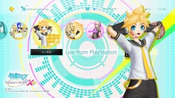 画像ギャラリー No.003のサムネイル画像 / 「初音ミク-Project DIVA-X HD」,ダイナミックテーマの配信がスタート
