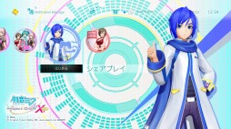 画像ギャラリー No.006のサムネイル画像 / 「初音ミク-Project DIVA-X HD」,ダイナミックテーマの配信がスタート
