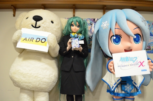 画像ギャラリー No.004のサムネイル画像 / 「初音ミク -Project DIVA- X」,PS Vita版の初回特典はミクのキャビンアテンダント衣装