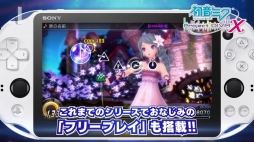 画像ギャラリー No.005のサムネイル画像 / 「初音ミク -Project DIVA- X」藤田 咲さんナレーションによる最新PVが公開に。新システムやモジュールなど本作の魅力を紹介