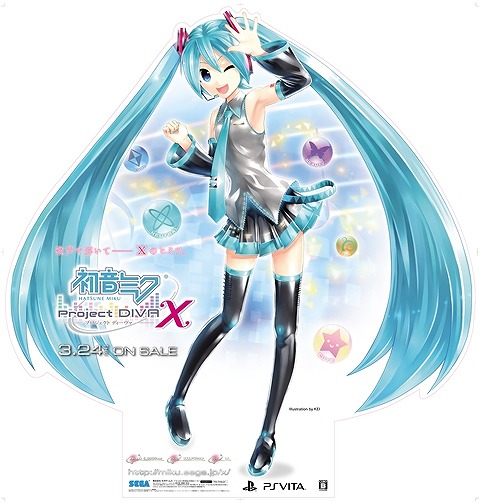 画像ギャラリー No.003のサムネイル画像 / 「初音ミク -Project DIVA- X」，3月24日に東京と大阪で発売記念イベントが開催