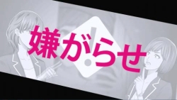 画像ギャラリー No.003のサムネイル画像 / 「ダウト〜嘘つきオトコは誰?〜」のCM「女ダウト篇」が7月23日に放映開始