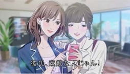 画像ギャラリー No.004のサムネイル画像 / 「ダウト〜嘘つきオトコは誰?〜」のCM「女ダウト篇」が7月23日に放映開始