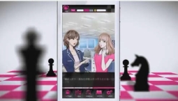 画像ギャラリー No.006のサムネイル画像 / 「ダウト〜嘘つきオトコは誰?〜」のCM「女ダウト篇」が7月23日に放映開始