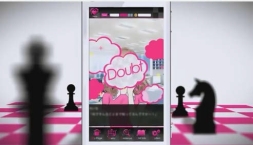 画像ギャラリー No.007のサムネイル画像 / 「ダウト〜嘘つきオトコは誰?〜」のCM「女ダウト篇」が7月23日に放映開始