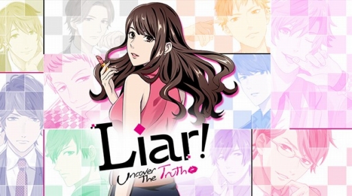 画像ギャラリー No.002のサムネイル画像 / 「ダウト〜嘘つきオトコは誰?〜」の英語版「Liar!Uncover the Truth」が本日配信に