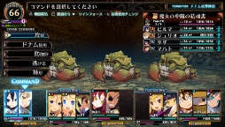 画像ギャラリー No.004のサムネイル画像 / 「ルフランの地下迷宮と魔女ノ旅団」，人形兵で編成する「カヴン」の詳細が明らかに。職業「ゴシックコッペリア」と「デモンリーパー」の情報も