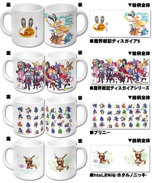 画像ギャラリー No.012のサムネイル画像 / 日本一ソフトウェア,東京ゲームショウ2016の物販情報を公開
