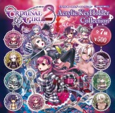 画像ギャラリー No.014のサムネイル画像 / 日本一ソフトウェア,東京ゲームショウ2016の物販情報を公開