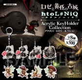 画像ギャラリー No.018のサムネイル画像 / 日本一ソフトウェア,東京ゲームショウ2016の物販情報を公開