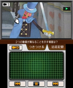 画像ギャラリー No.014のサムネイル画像 / 異国の地でも異議あり！　シリーズ最新作「逆転裁判6」のプレイレポートをお届け。弁護士不要の国で不利な裁判に挑もう