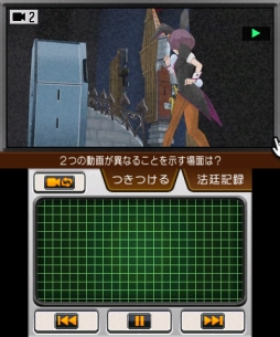 画像ギャラリー No.015のサムネイル画像 / 異国の地でも異議あり！　シリーズ最新作「逆転裁判6」のプレイレポートをお届け。弁護士不要の国で不利な裁判に挑もう
