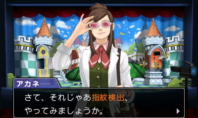 画像ギャラリー No.007のサムネイル画像 / 「逆転裁判6」はシリーズの魅力を詰め込んだ集大成に。江城元秀氏と山﨑 剛氏が語る，最新作の見どころとこだわりとは