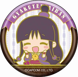 画像ギャラリー No.025のサムネイル画像 / 「逆転裁判」，シリーズ15周年を記念したちびキャラグッズが2017年2月16日に発売