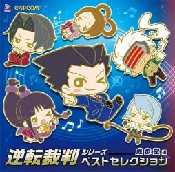 画像ギャラリー No.001のサムネイル画像 / ゲーム音楽CD「逆転裁判シリーズ ベストセレクション」,ボーナストラックの試聴音源が公開