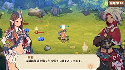 画像ギャラリー No.008のサムネイル画像 / 「フィンガーナイツ」主人公の召喚士と副官「エリーシュ」を公開