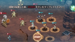 画像ギャラリー No.026のサムネイル画像 / 「フィンガーナイツ」，6つのクラスの特徴や戦い方を紹介。事前登録もスタート