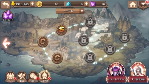 画像ギャラリー No.002のサムネイル画像 / 「フィンガーナイツ」新ステージ「砂漠の砦」が出現するイベント。4月14日から