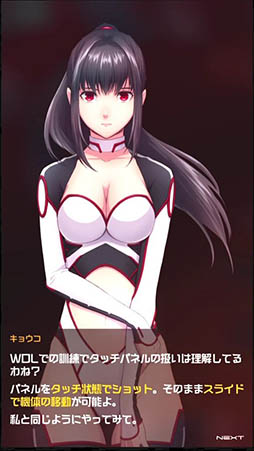 画像ギャラリー No.010のサムネイル画像 / 敵機/敵弾を自機にかすめてレベルアップせよ。iOS向けSTG「サイヴァリア・リアセンブル」を紹介する「(ほぼ)日刊スマホゲーム通信」第1189回