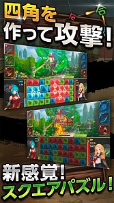 画像ギャラリー No.003のサムネイル画像 / 「カンフーパズル」iOS版の配信開始。スタートダッシュキャンペーンを実施