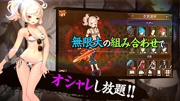 画像ギャラリー No.002のサムネイル画像 / キャラのカスタムが可能なパズルRPG「カンフーパズル」,Android版が配信開始
