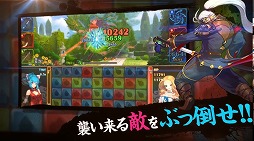 画像ギャラリー No.003のサムネイル画像 / キャラのカスタムが可能なパズルRPG「カンフーパズル」,Android版が配信開始