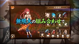 カンフーパズル