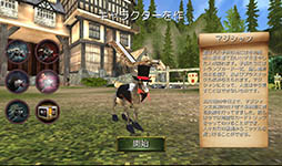 画像ギャラリー No.004のサムネイル画像 / ヤギや電子レンジになってファンタジー世界で大暴れ。「Goat Simulator MMO Simulator」を紹介する「（ほぼ）日刊スマホゲーム通信」第940回