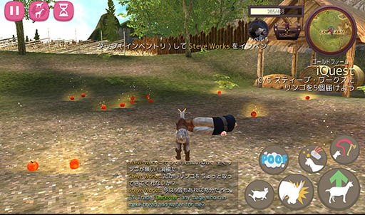 画像ギャラリー No.012のサムネイル画像 / ヤギや電子レンジになってファンタジー世界で大暴れ。「Goat Simulator MMO Simulator」を紹介する「（ほぼ）日刊スマホゲーム通信」第940回