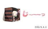 画像ギャラリー No.027のサムネイル画像 / 「逆転オセロニア」,「鬼滅の刃」の好きなキャラを1体選んでもらえるコラボを開催