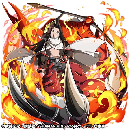 画像ギャラリー No.007のサムネイル画像 / 「逆転オセロニア」×TVアニメ「SHAMAN KING」コラボイベントがスタート。「葉&アンナ(A+)」の獲得チャンス