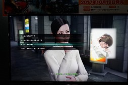 画像ギャラリー No.005のサムネイル画像 / ［TGS 2017］「巨影都市」ゲーム序盤に触れられる体験版プレイレポート。ウルトラマンとザラブ星人の足元に多数の寄り道要素あり