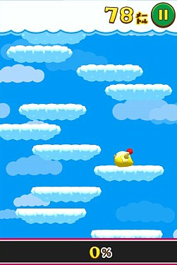 画像ギャラリー No.002のサムネイル画像 / ボトルキューブ，「とりぴょ〜ん」など4作品をYahoo!の「かんたんゲーム」で配信開始