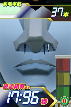 画像ギャラリー No.007のサムネイル画像 / ボトルキューブ，「とりぴょ〜ん」など4作品をYahoo!の「かんたんゲーム」で配信開始