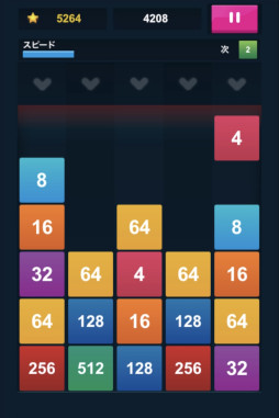 画像ギャラリー No.004のサムネイル画像 / 「2048ドロップパズル」,“Yahoo!ゲーム かんたんゲーム”で配信開始